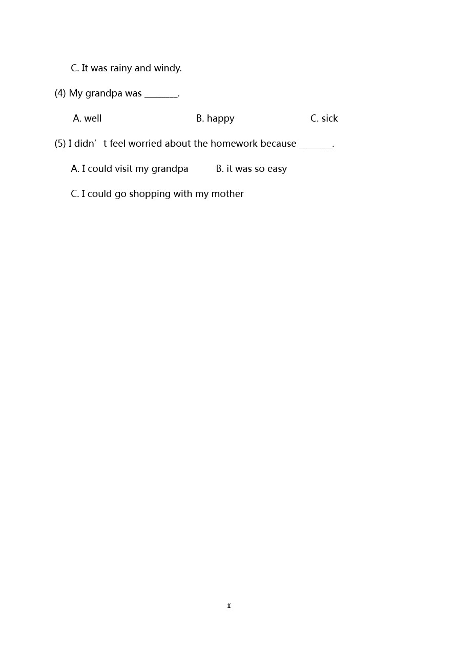 六年级下册英语试题-期中测试(含答案)(广东版)