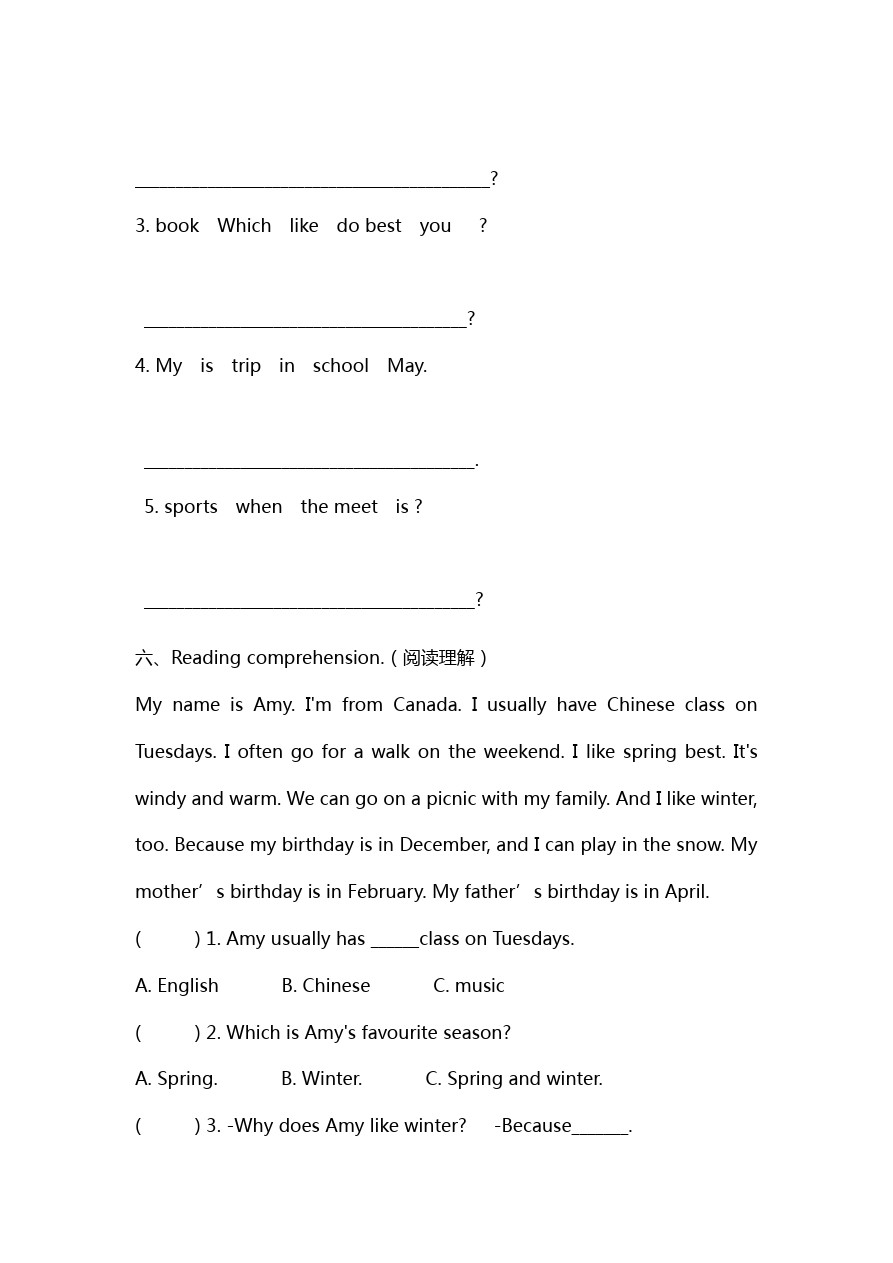 五年级下册英语试题-期中 人教(PEP)(含答案)
