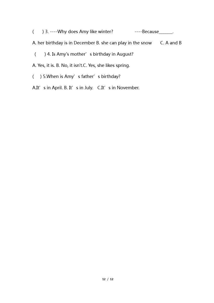 五年级下册英语期中测试 Recycle1_阶段测试卷 人教版(PEP)(含答案)