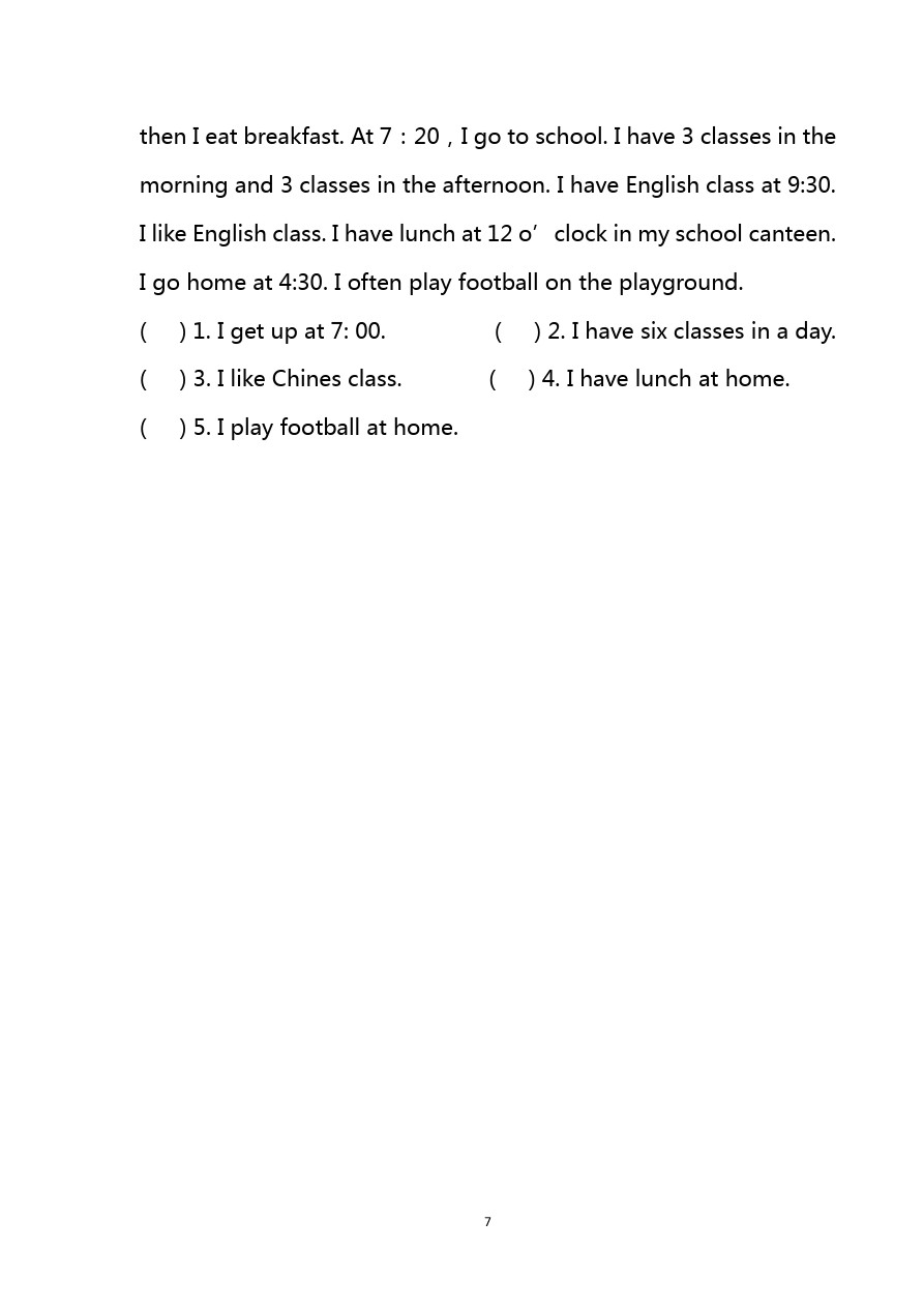四年级下英语期中测试题-浩口三小人教PEP
