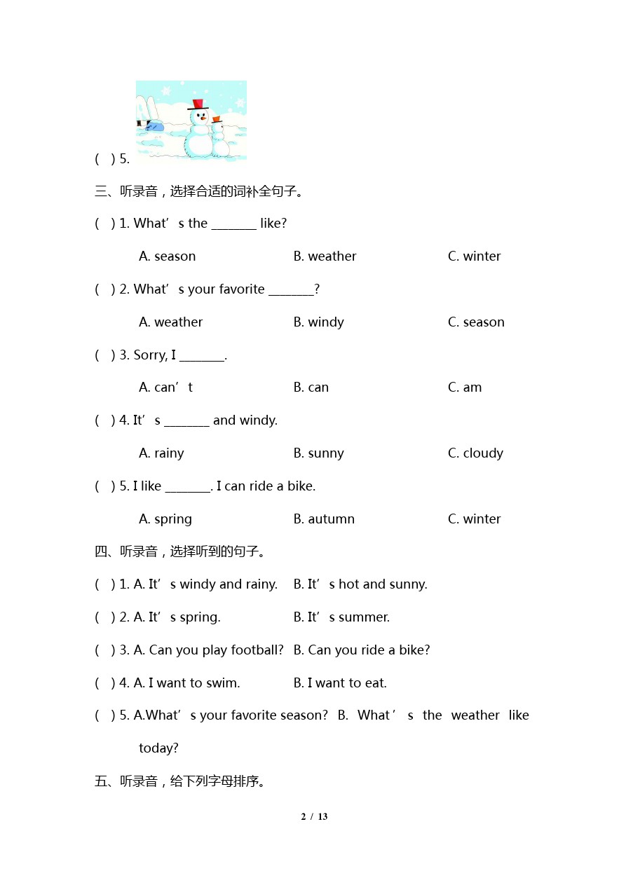 二年级下册英语试题 - 期中测试卷A  人教新起点(含答案)